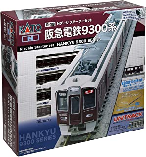 10-009 Starter Set Hankyu Series 9300 Kyoto Line (4-Car Set + Ma