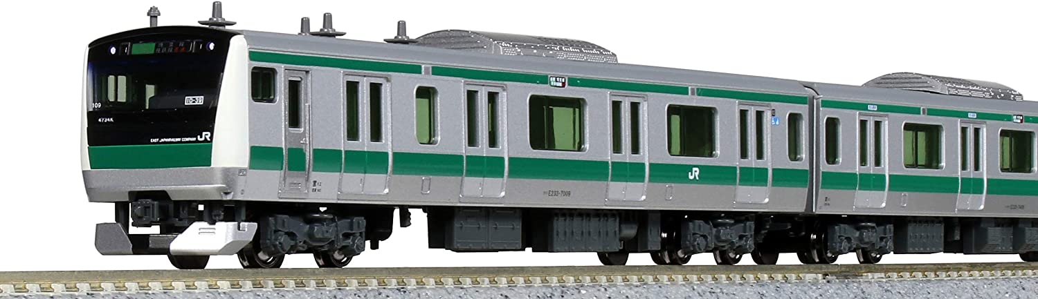 10-1630 Series E233-7000 Saikyo Line Standard Six Car Set (Basic