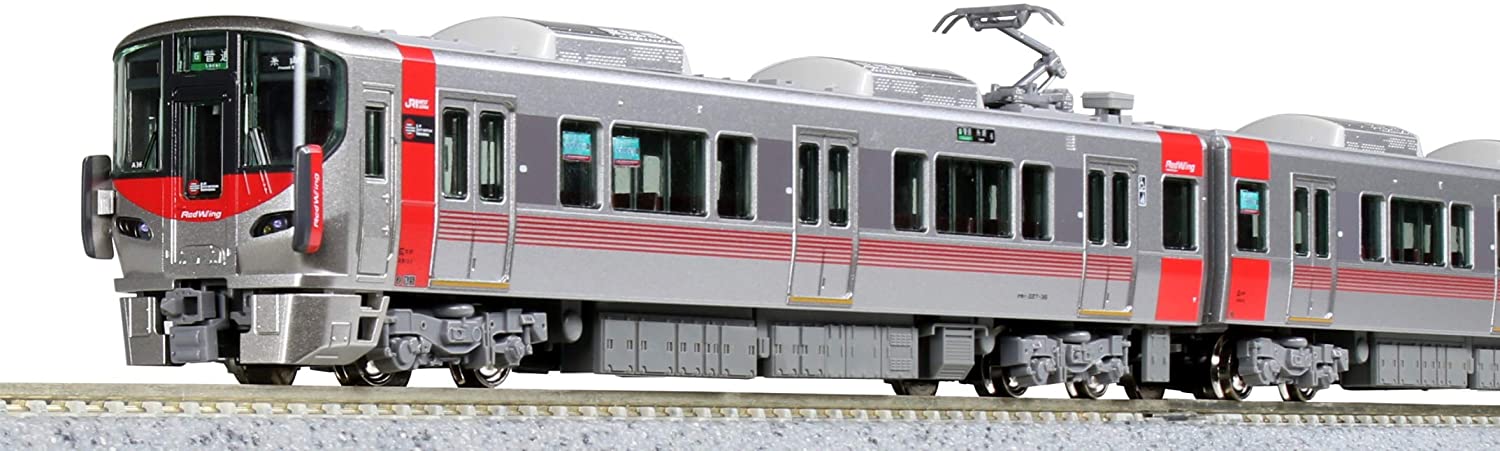10-1629 [Limited Edition] Series 227-0 `Red Wing` Six Car Set (6