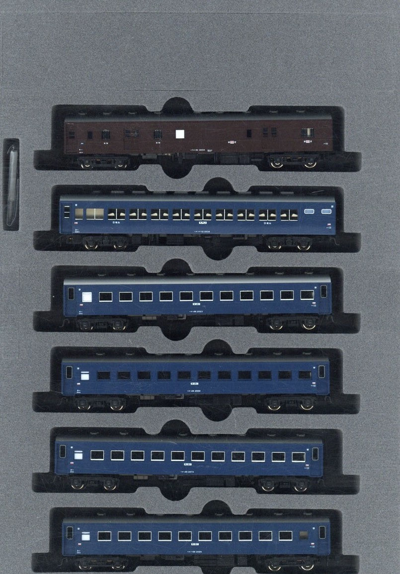 10-1623 Series 43 Night Express `Kiso` Standard Six Car Set (Bas