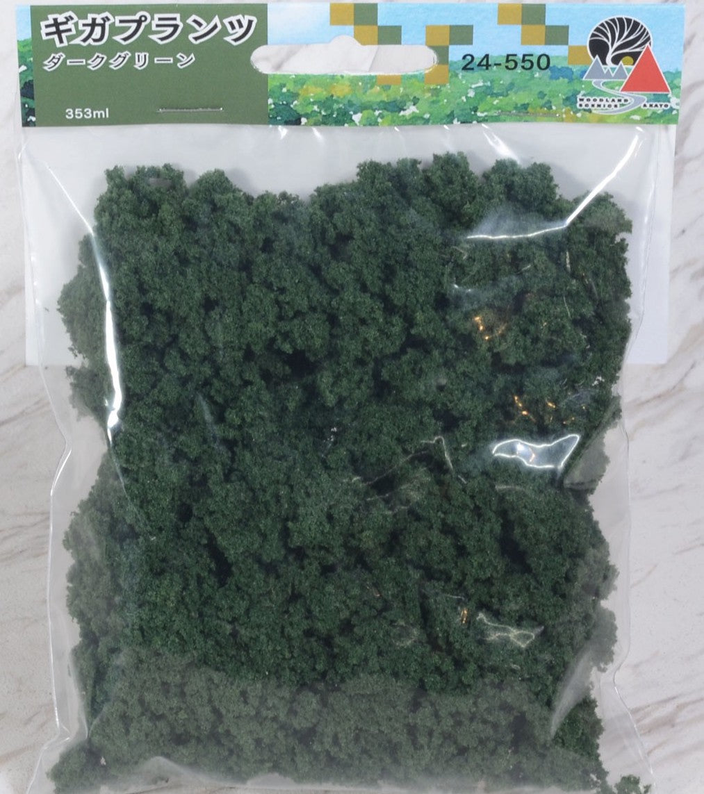 24-550 [Diorama Material] Giga Plants (Clump Foliage) Dark Green