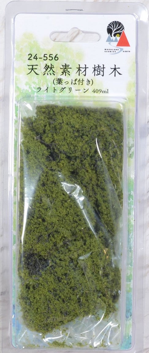 24-556 [Diorama Material] Fine-Leaf Foliage TM Light Green (Natu