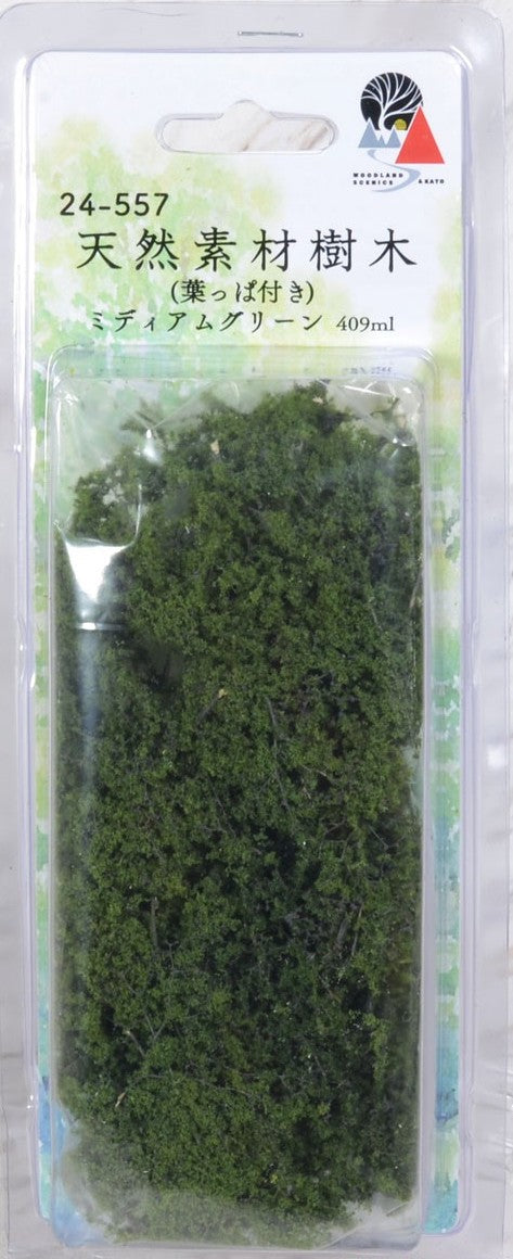 24-557 [Diorama Material] Fine-Leaf Foliage TM Mediu Green (Natu
