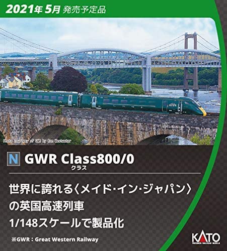 10-1671 GWR Class800/0 Five Car Set (5-Car Set)