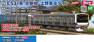 [PO SEPT 2023] 10-1844 Series E531 Joban Line, Ueno-Tokyo Line A