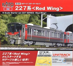 [PO JULY 2023] 10-014 N Scale Starter Set Series 227 `Red Wing`