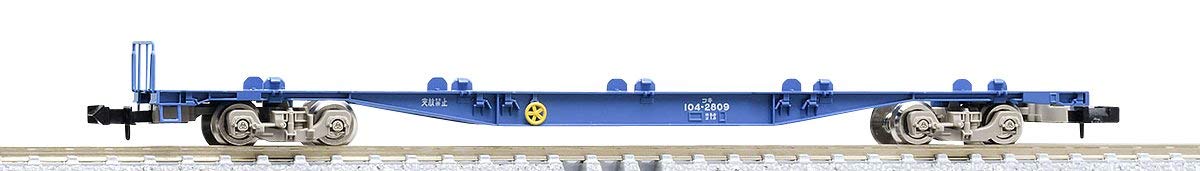 8729 JR Container Wagon Type KOKI104 New Color/without Container