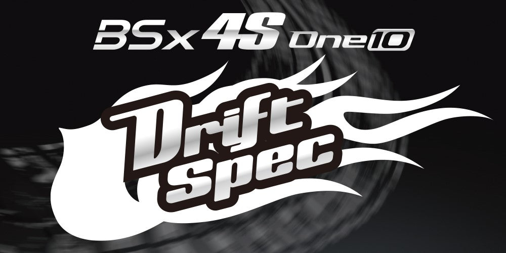 30218 BSx4S-one10 Grasper2 DRIFT SPEC