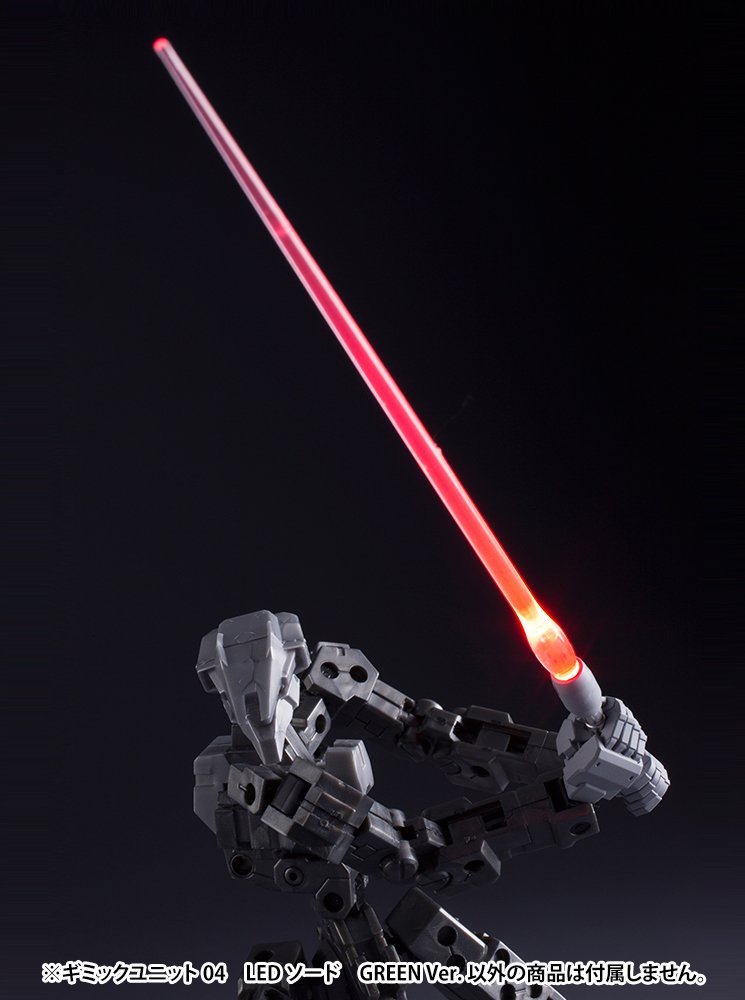 MG04 Gimmick Unit 04 LED Sword Red Ver