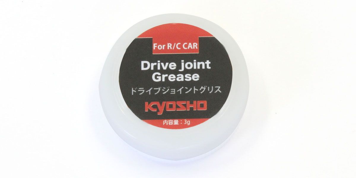 XGS152 Drive Joint Grease (3g)