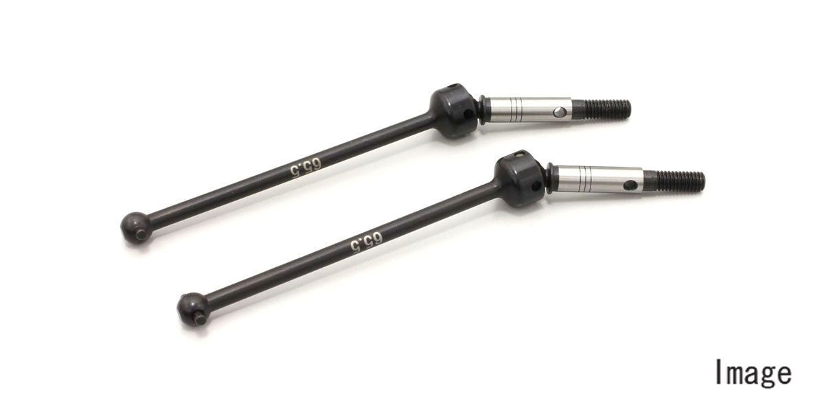 UMW749 Universal Swing Shaft(65.5mm/RB7SS/2pcs)