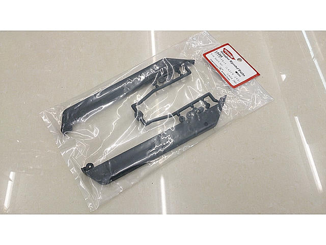 LA355 Side Guard Set (ZX6)