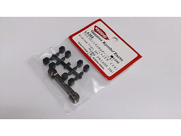 Kyosho LA369 Aluminum Front Suspension Holder (FR/ZX6) | BanzaiHobby