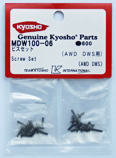 MDW100-06 Screw Set (AWD DWS)
