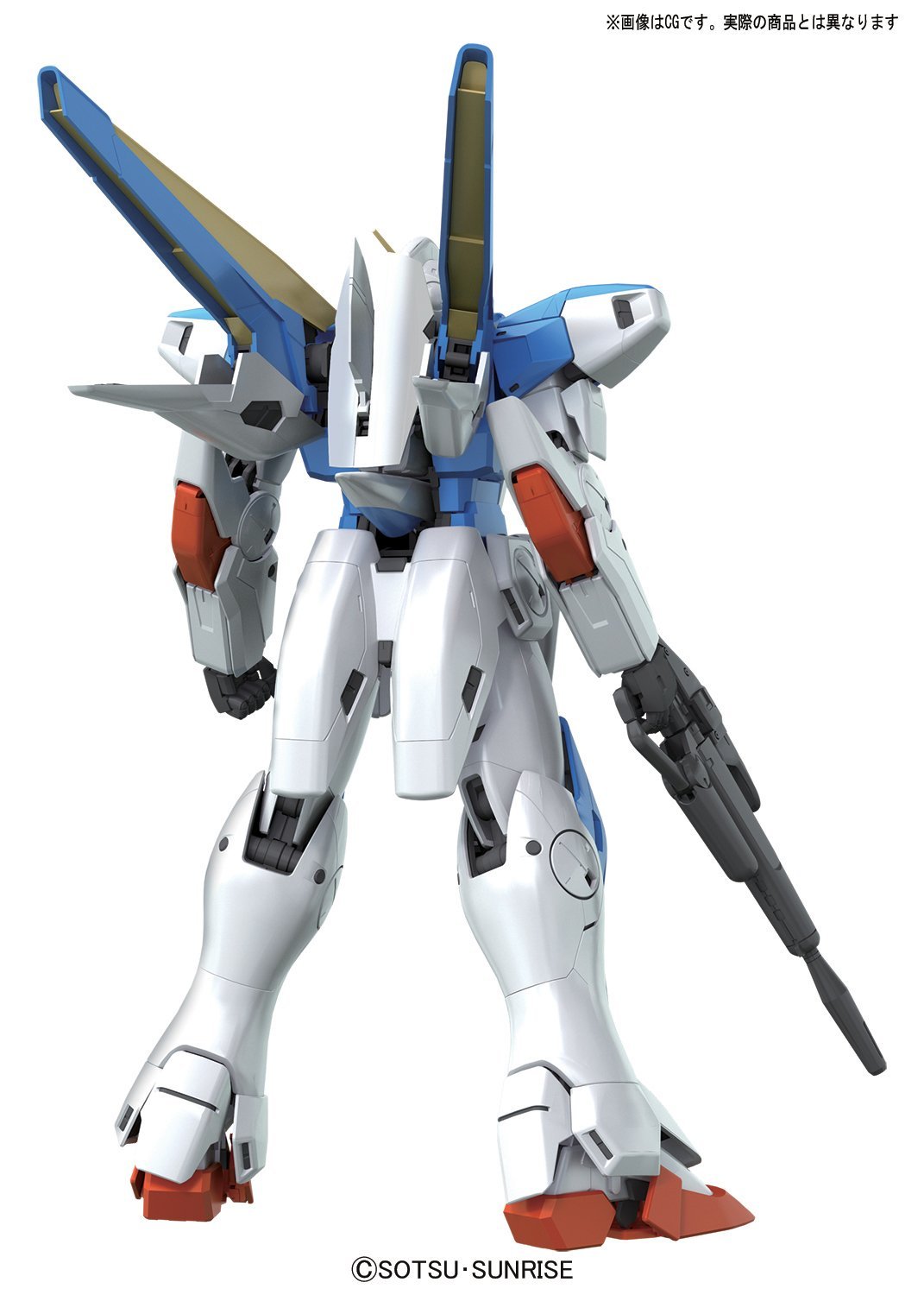 MG V2 Gundam Ver.Ka