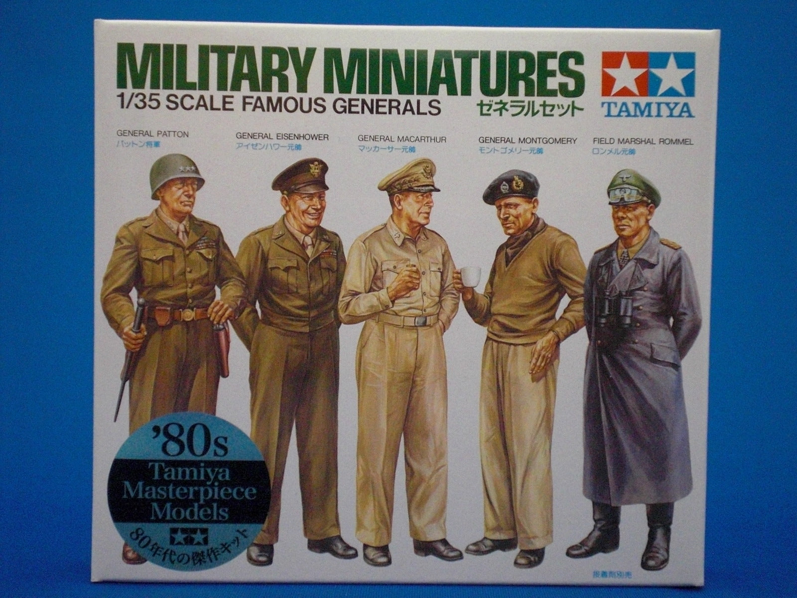 Banzai Hobby - Tamiya 35118 Famous Generals – BanzaiHobby