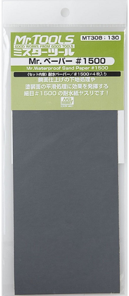 MT308 Mr.Waterproof Sand Paper (#1500)