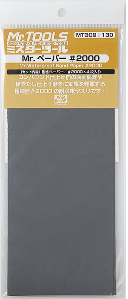 MT309 Mr.Waterproof Sand Paper (#2000)