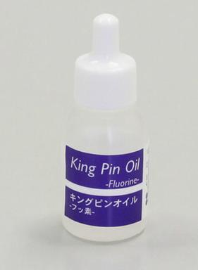 MZW114 Kingpin Oil (Fluorine)