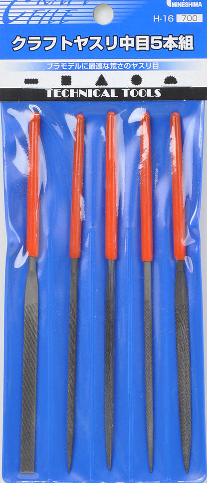 H-16 Bastelfeile (Mitte) (5 Stück)