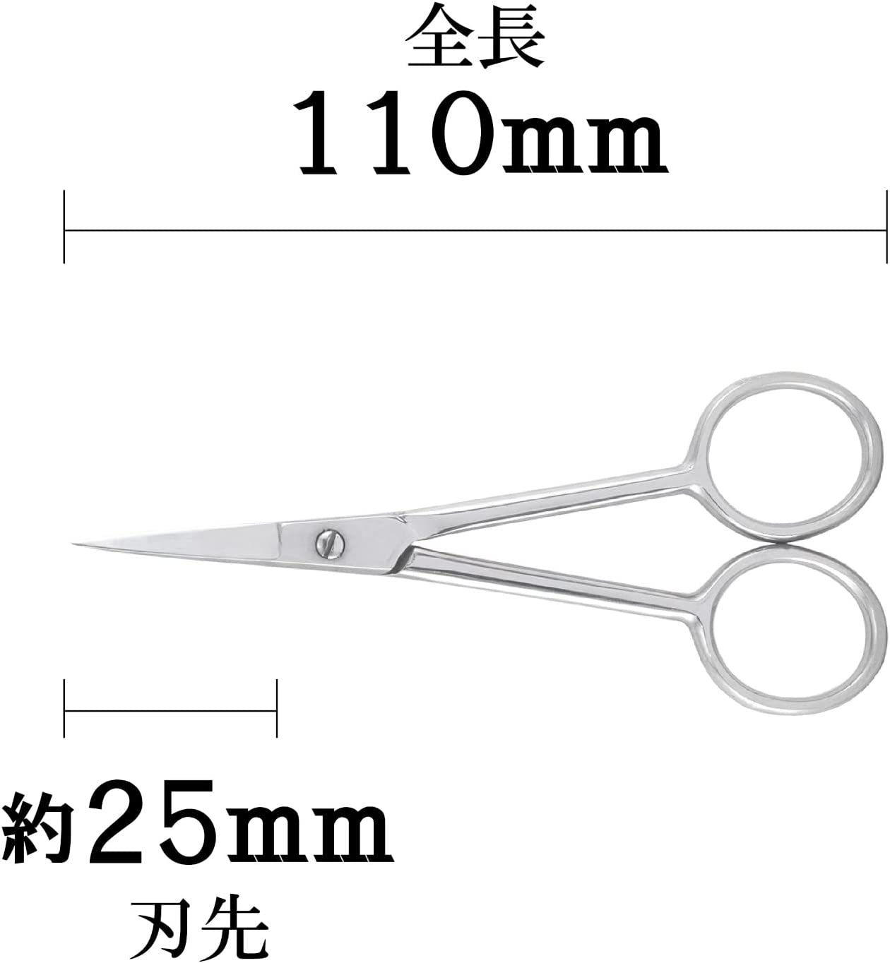 TM-30 Accurate Scissors 110mm [Straight]