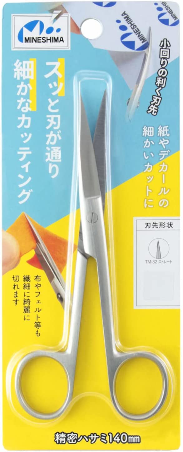 TM-32 Accurate Scissors 140mm [Straight]