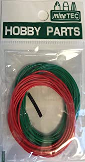 HP-1 Vinyl Wire 1.5m (2pcs)