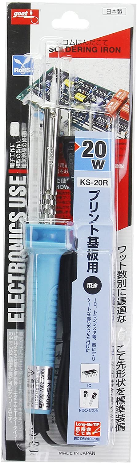 KS-20R Goot KS-20R General Electric Soldering Iron, Nichrome Hea