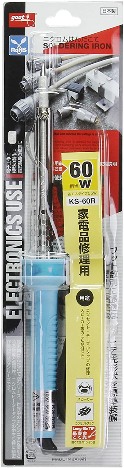 KS-60R goot General Electric Soldering Iron Nichrome Heater KS-6