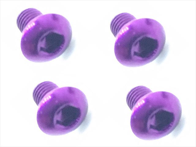 NAR-305P 3x5 70-75 Jura Hex Button Screw (Purple / 4pcs)