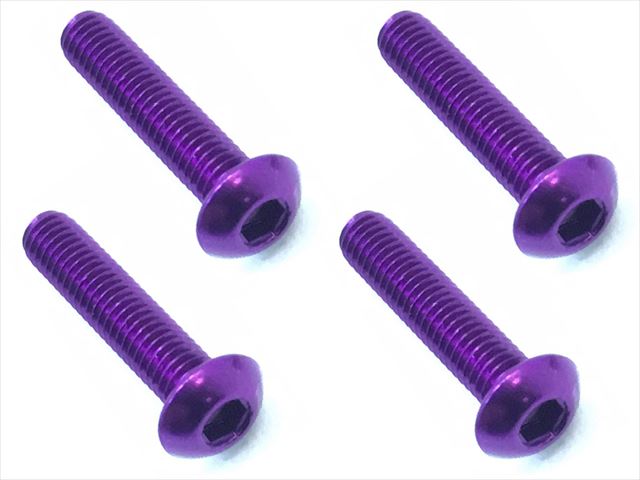 NAR-314P 3x14 70-75 Jura Hex Button Screw (Purple / 4pcs)