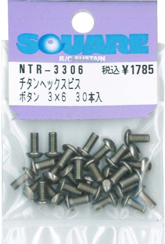 NTR-3306 3x6mm Titanium Hex Button Head (30pcs)