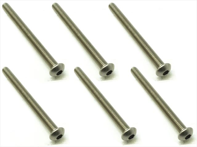 NTR-335 3×35 Titanium hex Pan Head Screw 3×35 (6 pcs.)