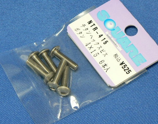 NTR-415 Titanium Hex Screw Button Head 4x15mm 6pcs