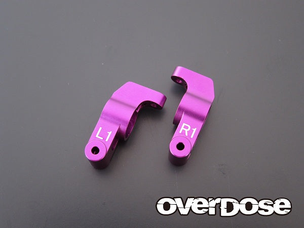 OD1021 Aluminum Rear Upright for Hot Bodies TC-D 1D Purple