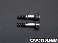 OD1091 Axle Shaft (For DRB, VDF)