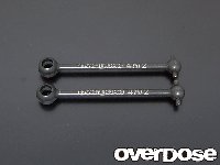 OD1098 Drive Shaft (48mm, 2mm pin)