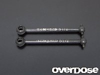 OD1099 Drive Shaft (51mm/2) 2pcs
