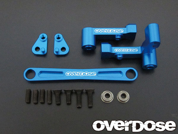 OD1126 Aluminum Steering Set (For TA06 / Light Blue)