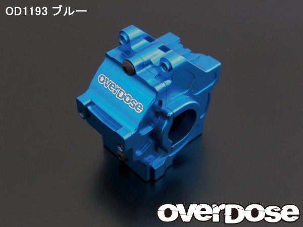 OD1193 Alumnium Gear Case Set for Yokomo Drift Package Blue