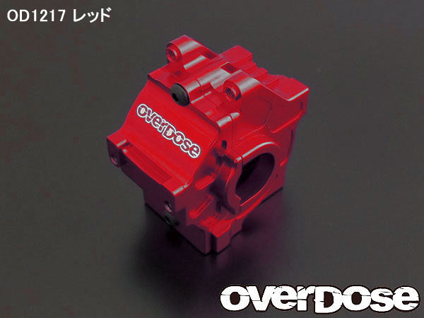 OD1217 Alumnium Gear Case Set for Yokomo Drift Package Red
