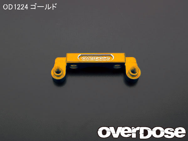 OD1224 Aluminium Front Gear Case Mount for Yokomo Drift Package