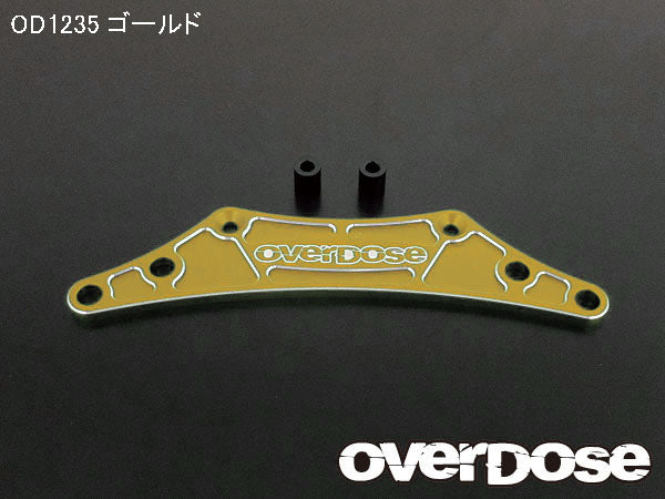 OD1235 Aluminium Bumper Support Set for Yokomo (Gold)