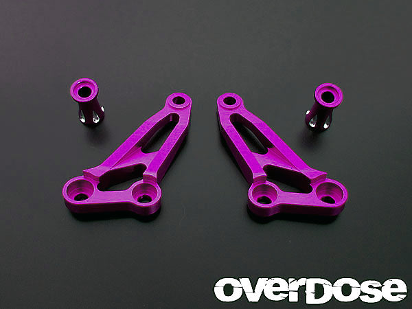 OD1257 Aluminum Front Brace for Yokomo Drift Package (Pink)