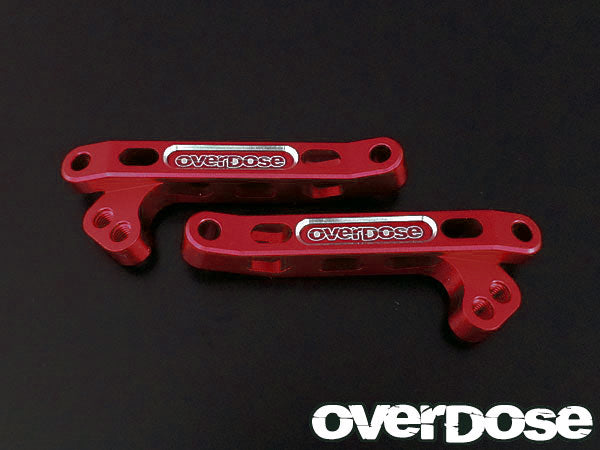 OD1266 Aluminum Rear Brace for Yokomo Drift Package (Red)