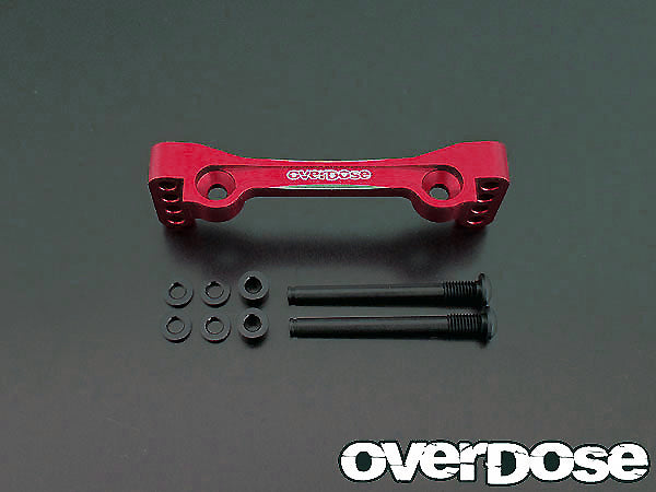 OD1287 Aluminium Upper Arm Mount Set (For Drift Package/ RED)