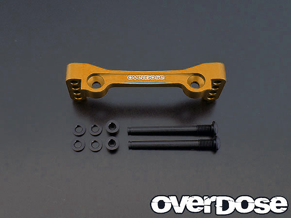 OD1288 Aluminium Upper Arm Mount Set (For Drift Package/ GOLD)