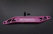 OD1397 Aluminum Battery Support (For Drift Package / Pink)