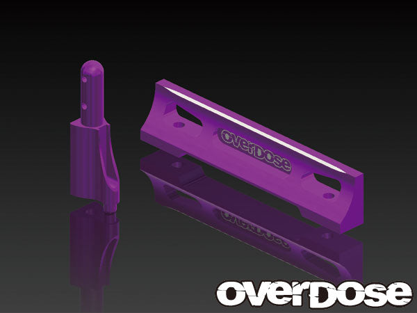 OD1399 Aluminium Battery Holder Set for Drift Package Purple