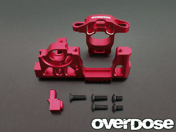 OD1406 Aluminum Motor Mount (For Drift Package / Red)